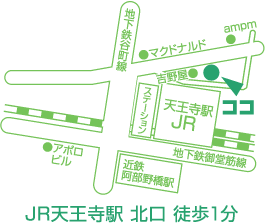 JR�V�����k���X�O�I